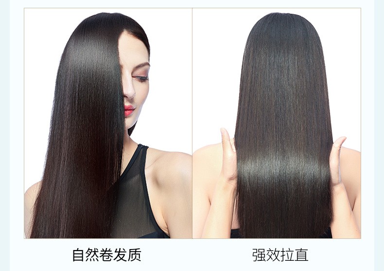 忆丝芸直发膏家用免夹免拉一梳直头发软化剂柔顺剂烫发药水软发膏自然卷蛋白矫正拉直软化膏软发顺发剂男女士 正常发质250ml