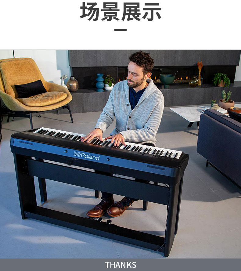 roland罗兰电钢琴fp60xfp90x专业演奏舞台钢琴88键重锤智能电子钢琴