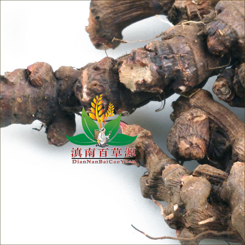 化血丹云南高原材血当归花蝴蝶独叶草根不熏硫一手货250克