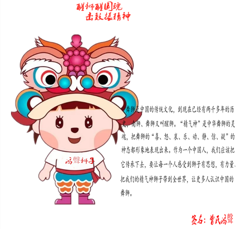 儿童舞狮子套装幼儿园舞狮表演道具醒狮狮裤羊毛sn6365 8寸尊享版粉色