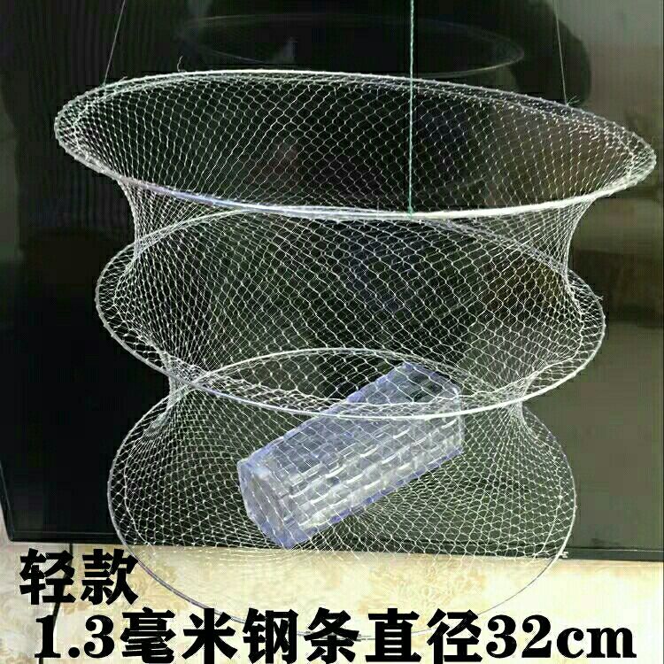 自制钩子 品牌: 漂甄 商品名称:捉虾笼钓龙虾网三层折叠捉小龙虾神器