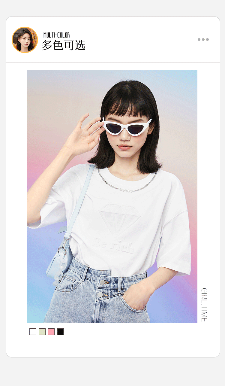 155/76a/xs     56     104     104     67     19     160/80a/s