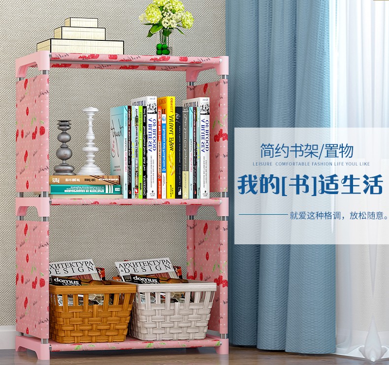 小媳妇简易书架加固书柜现代简约桌上书架置物架自由组合层架 幸运樱桃