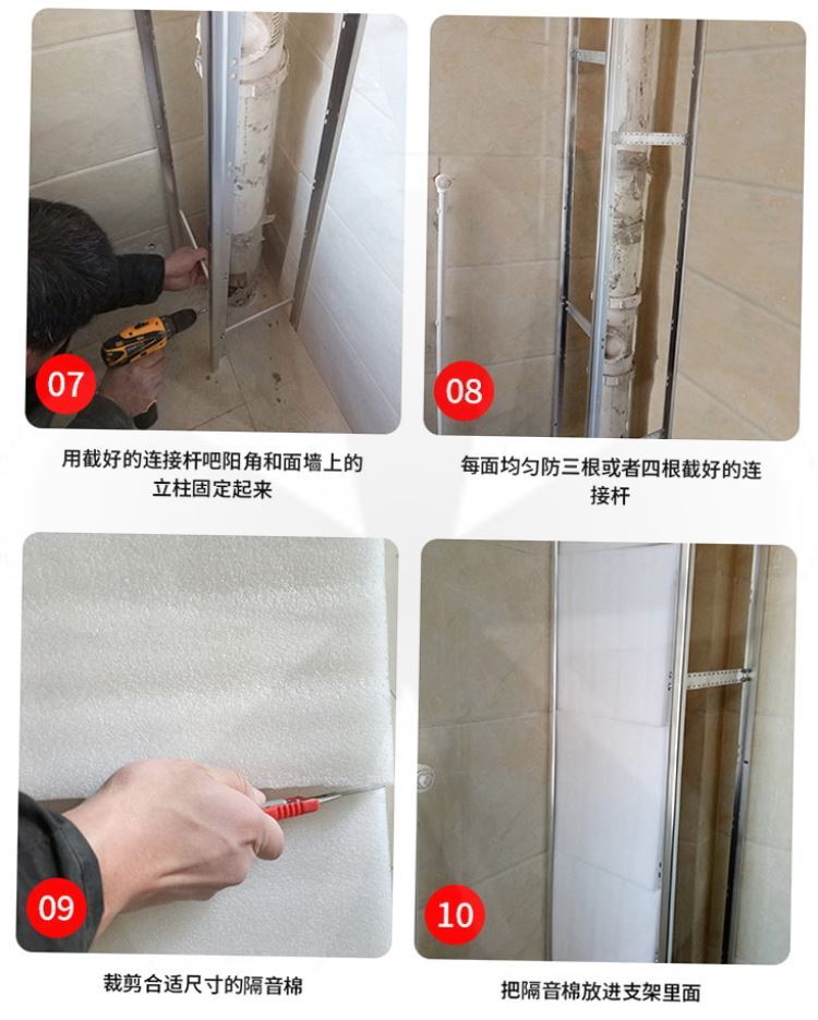 包管神器 包下水管道装饰阳台水管材料厨房立管卫生间