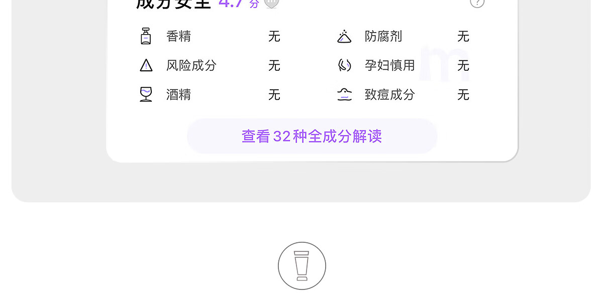 海言海语净颜舒缓洁面乳深层清洁保湿氨基酸表活男女洗面奶泡沫绵密 120g