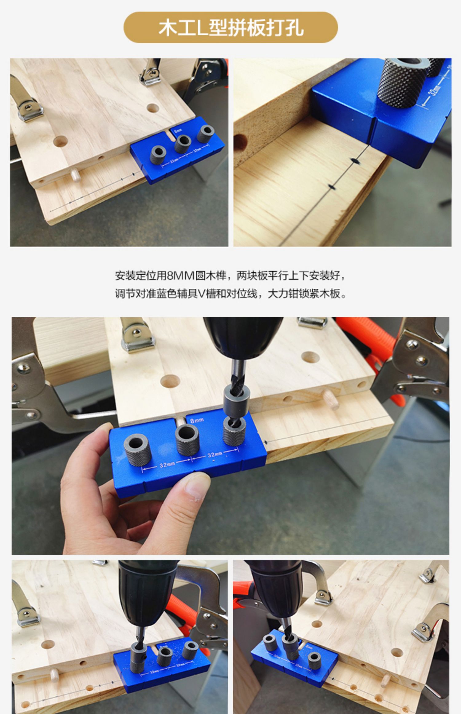 二合一打孔器 开孔(6-10)(8-12)【图片 价格 品牌 报价】-京东