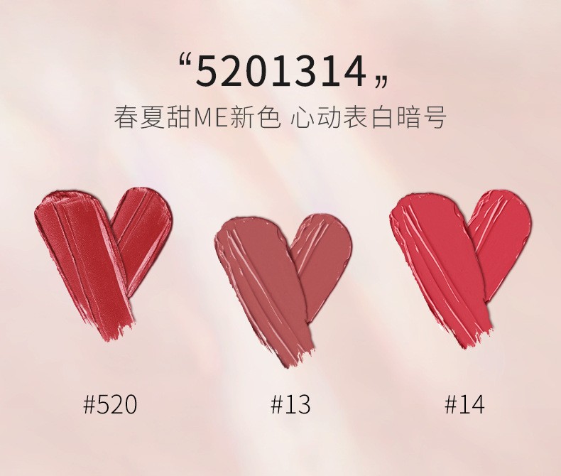 COLORKEY珂拉琪玉桂狗冰淇淋礼盒空气丝绒黑镜冰淇淋唇釉520情人节礼物 珂拉琪兔年礼盒