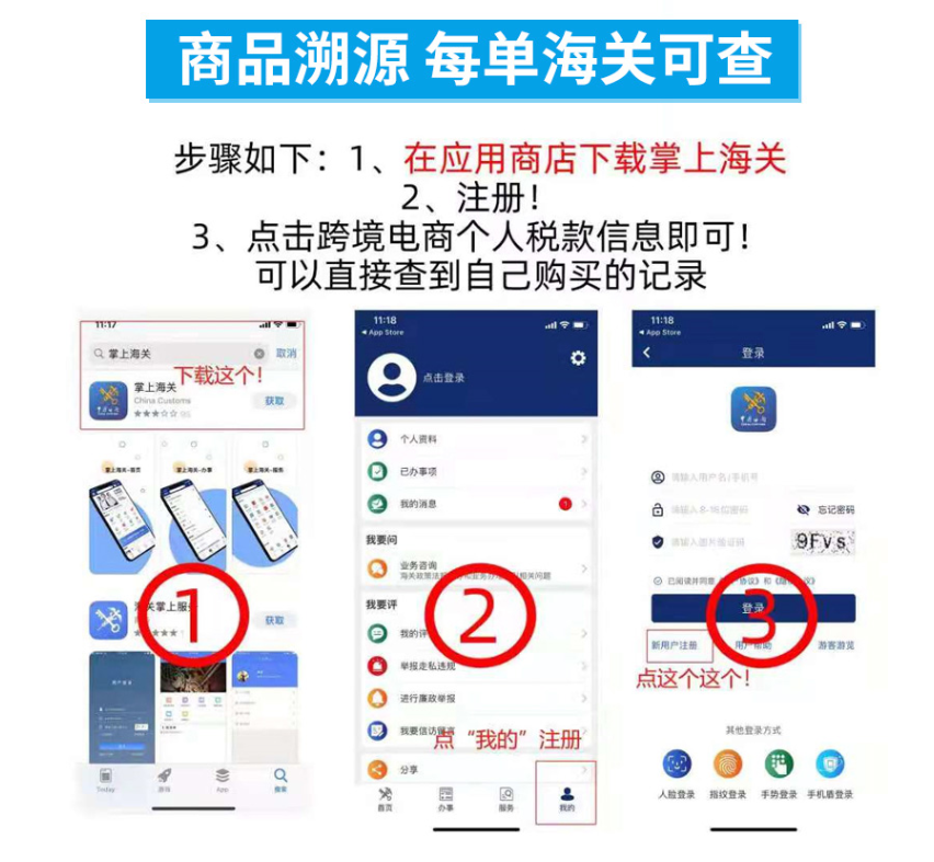 欧缇丽（CAUDALIE） 润唇膏 滋润保湿无色打底防干裂淡唇纹抗氧化 葡萄籽唇膏4.5g