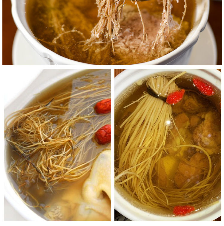 伟博 广东煲汤料养肝明目养肝草丝线根护肝草特色食材