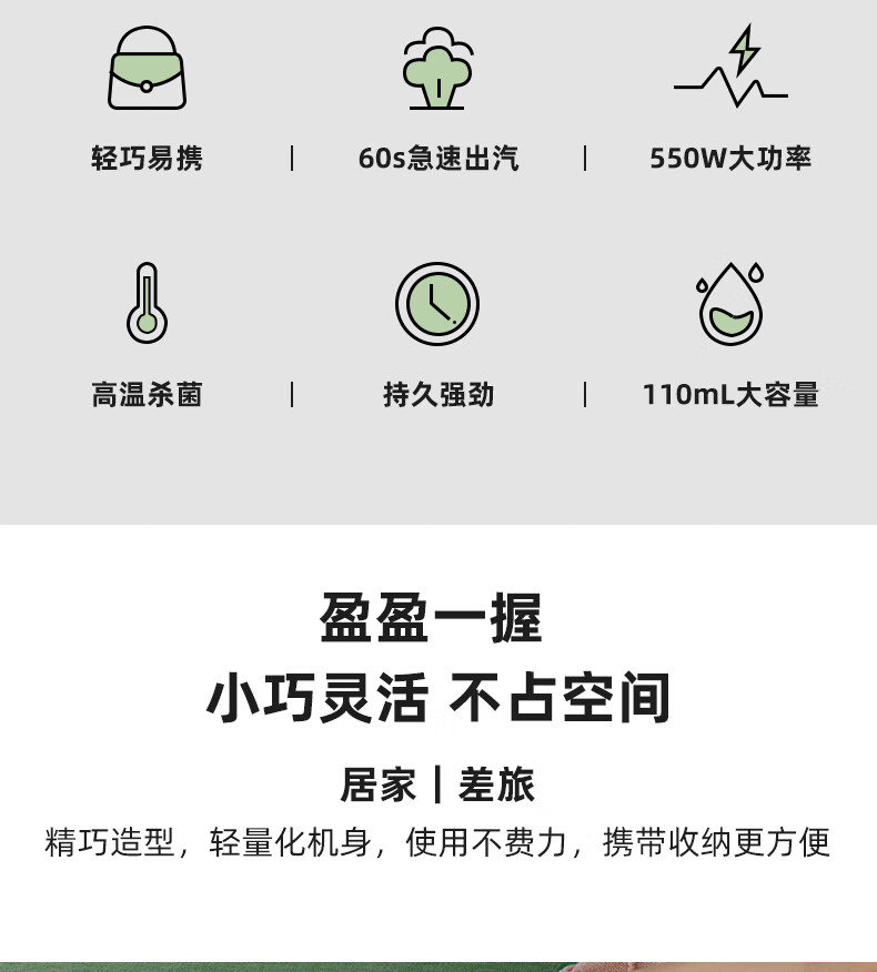 详情图.png