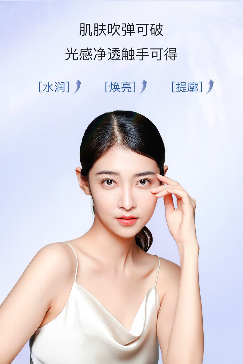 韩美素（Hanmeisu） 山羊奶滋养身体乳补水保湿滋润温和细腻滋养肌肤（到手两瓶） 【山羊奶滋养身体乳】200ml/瓶