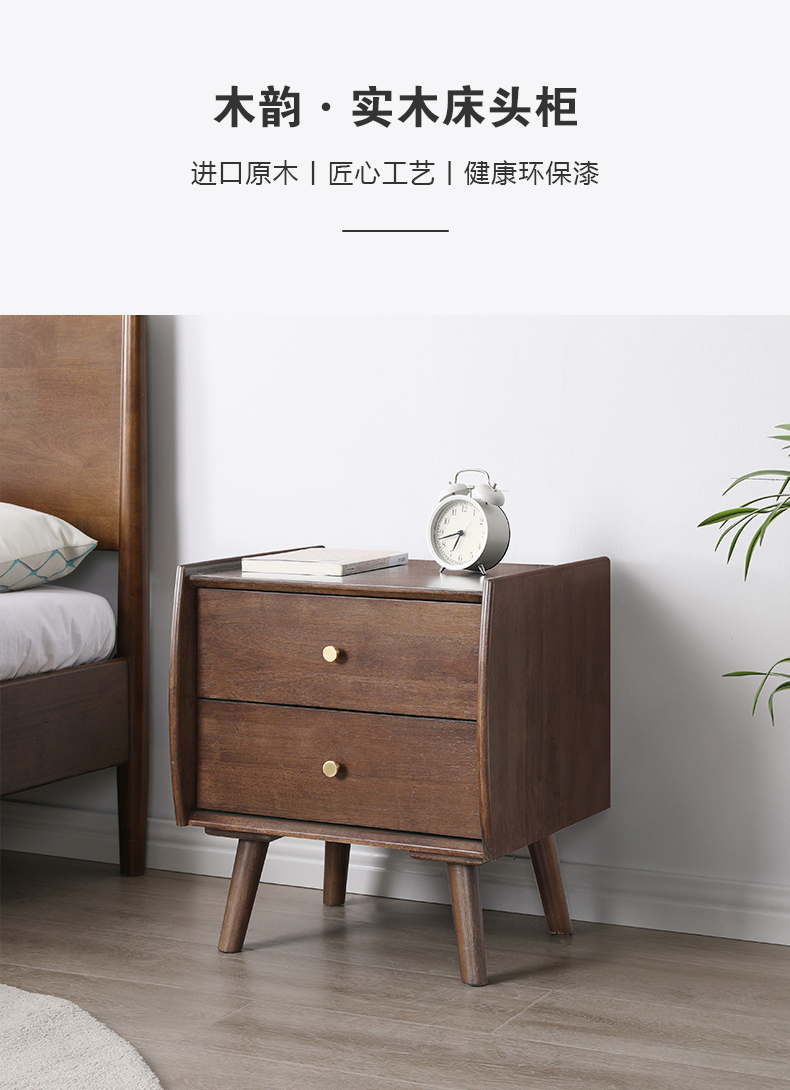 家逸 床头柜北欧实木床头柜储物柜小柜子卧室床头桌床边柜简约 灰色