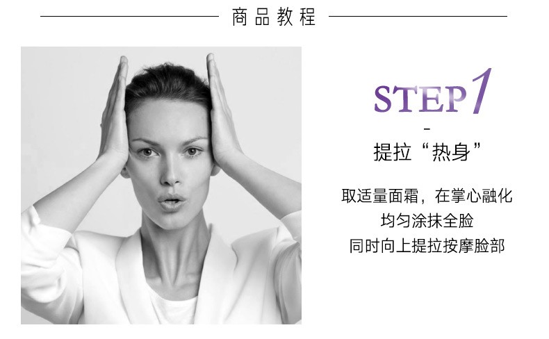 兰蔻（LANCOME）新塑颜紧致焕白霜 雪花霜 轻盈滋润面霜紧致面霜情人节礼物女友 买75ml享150ml
