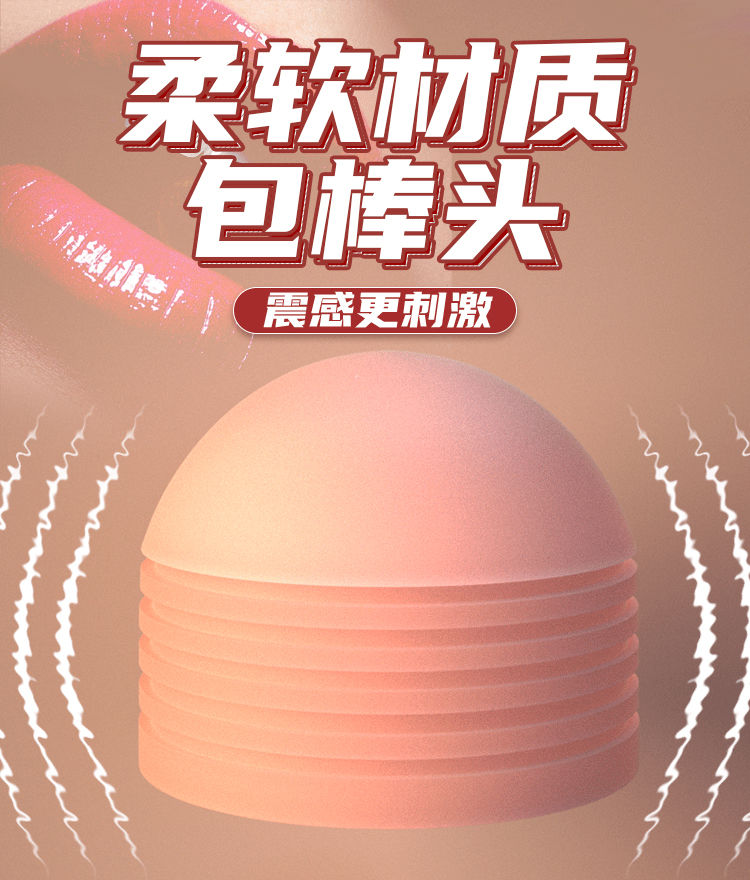 璇爱(xuanai)自慰器女震动棒性用玩具高潮振动av棒情趣用品私处按摩棒