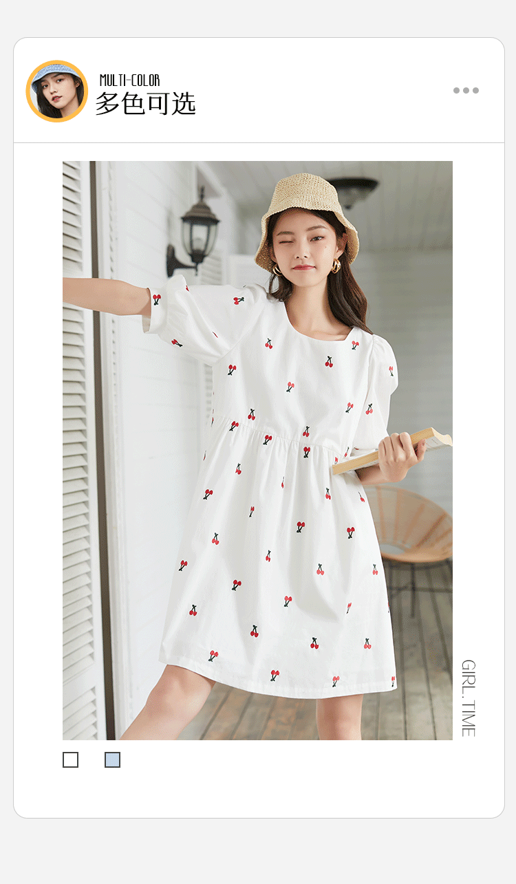 vero moda2021春夏新款绣花文艺韩版连衣裙32116z012