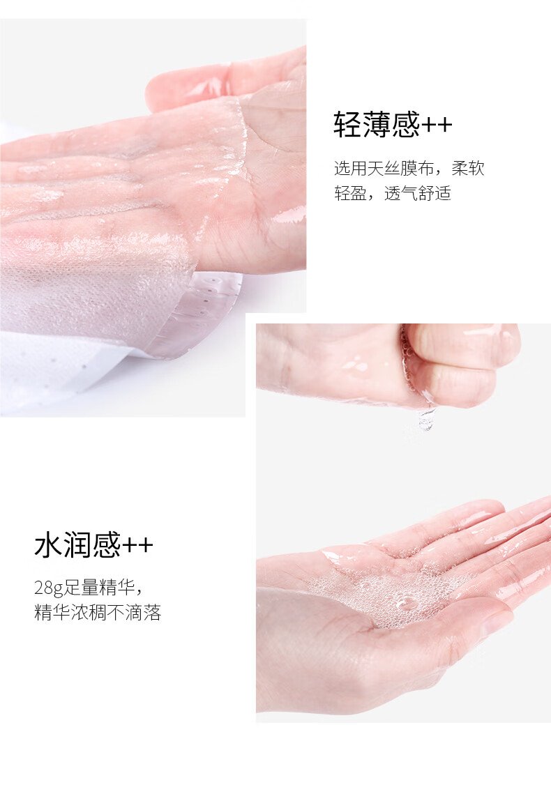 冰菊（Bing Ju） 黄瓜补水面膜女润泽面膜贴男女通用补水保湿面膜 20片