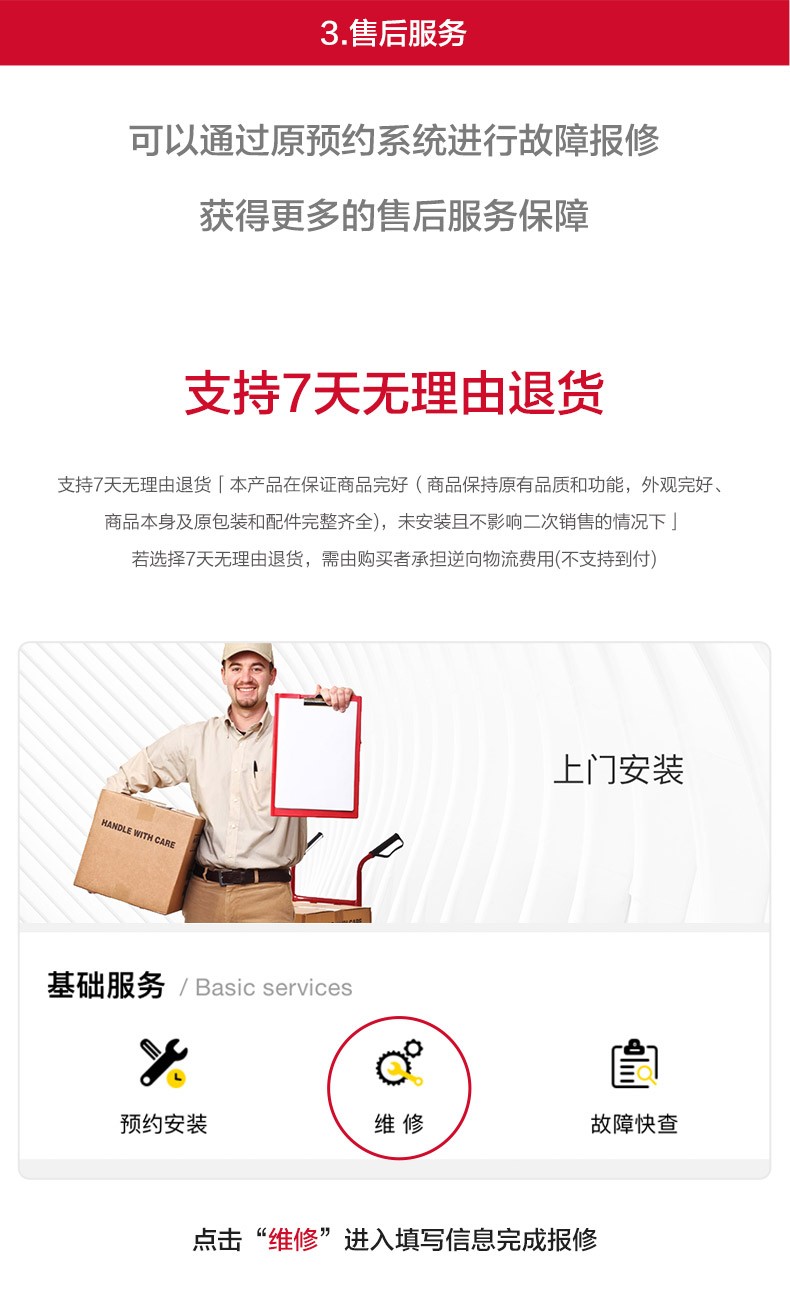 讲讲看voc指纹锁怎么样?讲一讲体验真相感受？