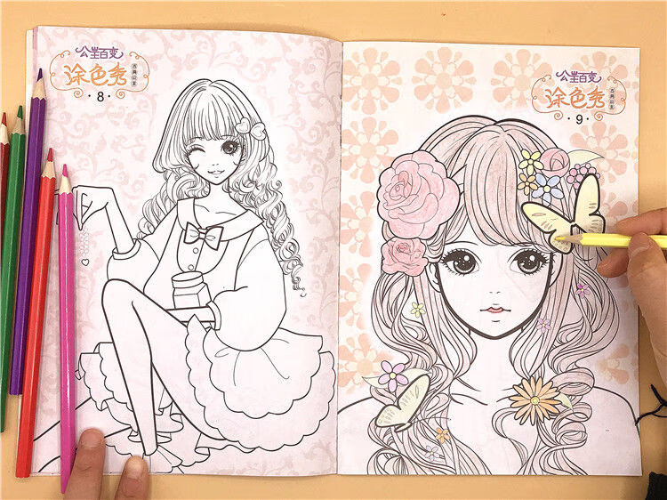 公主涂色本3-6-8-10岁小学生画画书绘画册儿童图画画本女孩填色本