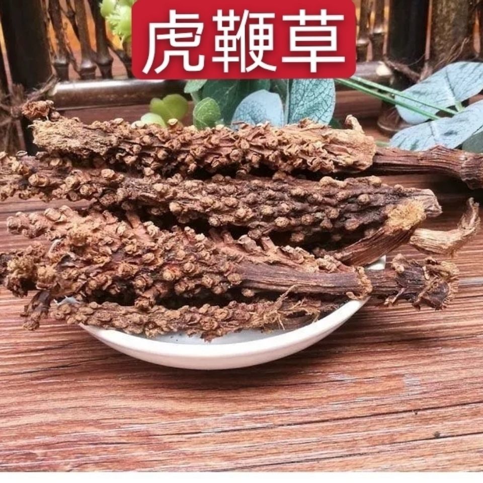 男性泡酒药材配方持久泡酒料虎鞭草人参鹿茸鹿鞭玛卡灵芝泡酒材料