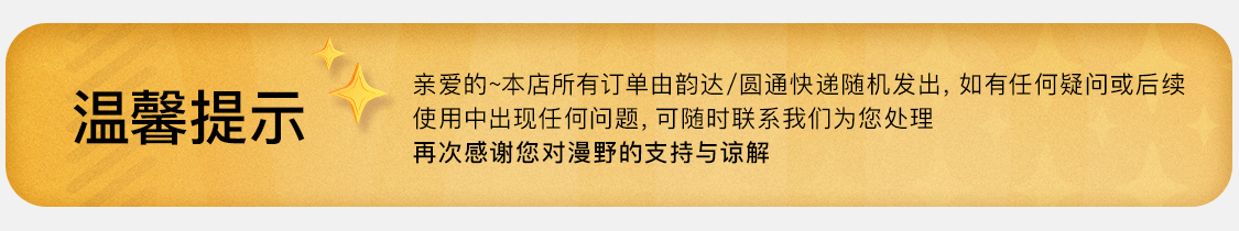 漫野【经典款】眼线笔不易晕染防水软毛极细新手初学者女 【经典款】深棕色 0.5ml