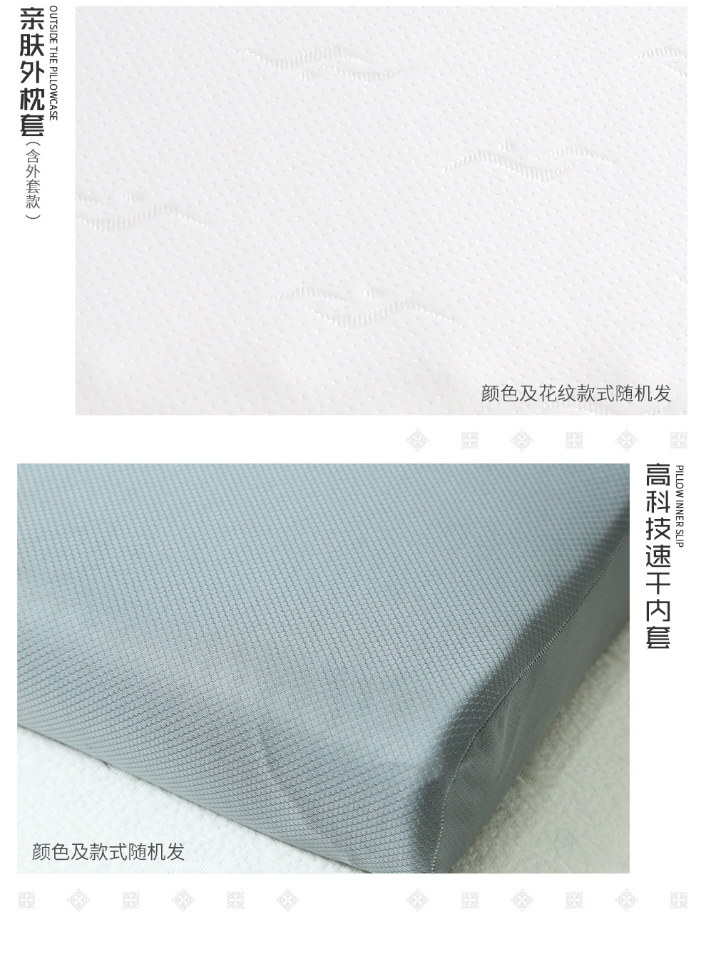 清幽雅竹乳胶枕头枕芯 泰国进口原液天然乳胶枕 舒睡护颈枕 舒适狼牙乳胶枕 狼牙乳胶枕+内套（礼盒精装） 60*36*8/10