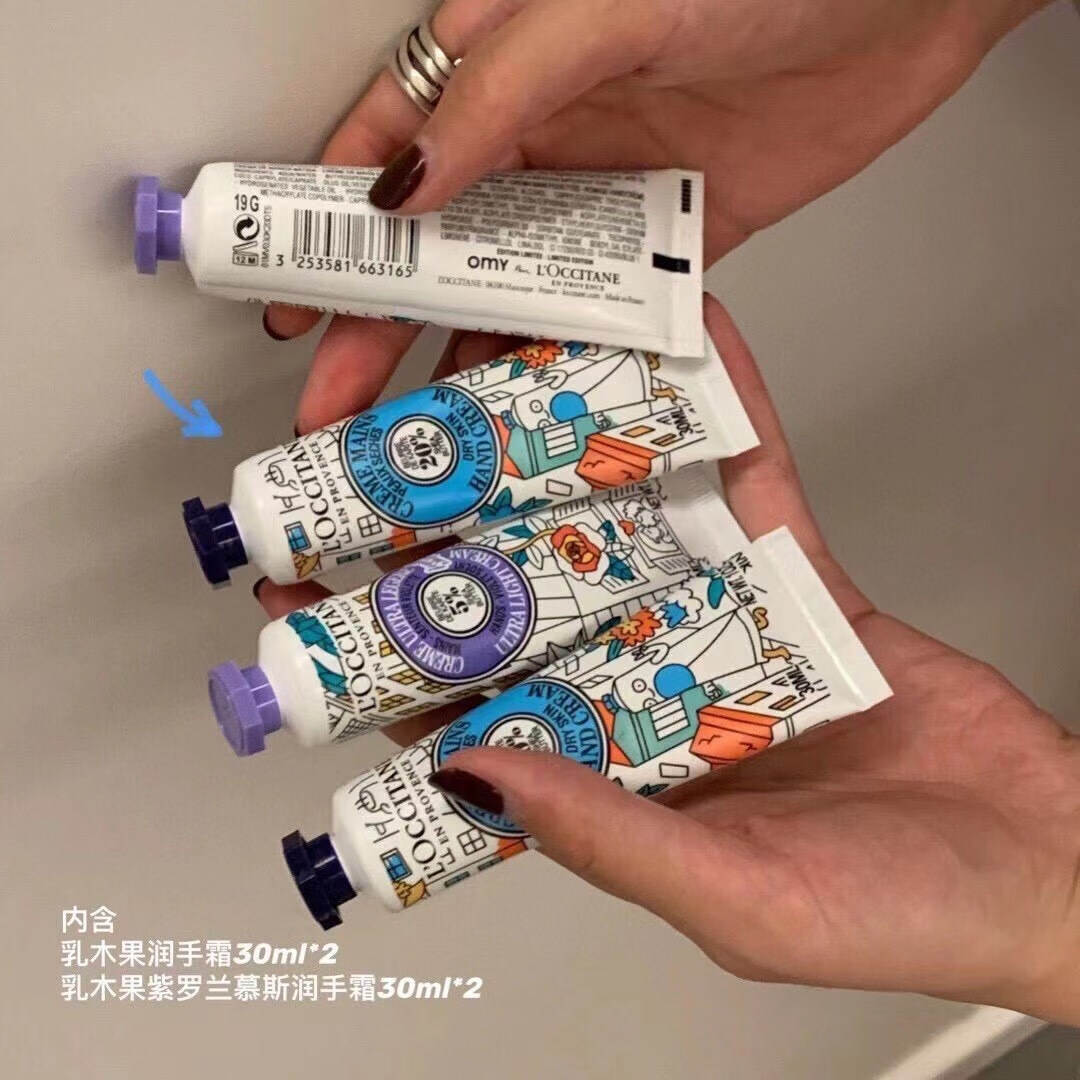 姒桀（精选好物）涂鸦护手霜4件套礼盒装配礼袋伴手礼