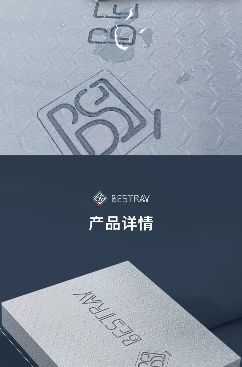 百斯锐（Bestray）机能平衡垫健健身机能平衡40x54cm运动腹轮专用健身平板支撑训练跪垫瑜伽软垫运动家用男士 灰-机能健身平衡垫 60mm 40x54cm详情图片12