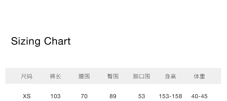 ochirly欧时力UPF50防晒香秋冬季新品通勤白色筒裤蕉裤阔腿裤直筒裤女24秋冬季新品通勤 白色 M详情图片8