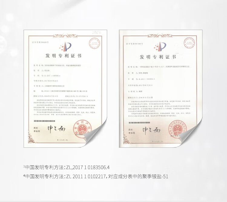 悠宜（unny club）卸妆水温和敏感肌眼唇脸卸妆油乳膏三合一深层清洁学生女士 500ml【升级款敏肌推荐】