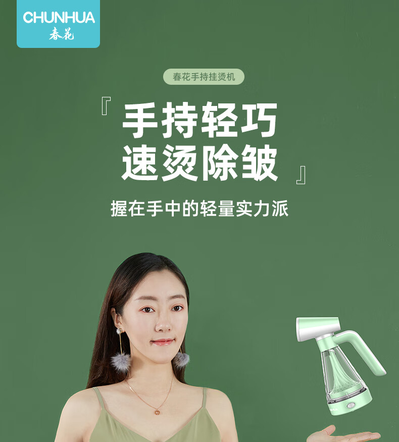 详情图.png