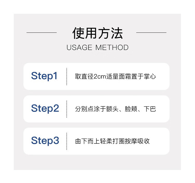 资生堂（Shiseido） 水之印抗皱面霜五效合一补水保湿紧致晚霜金罐90g 日本本土版