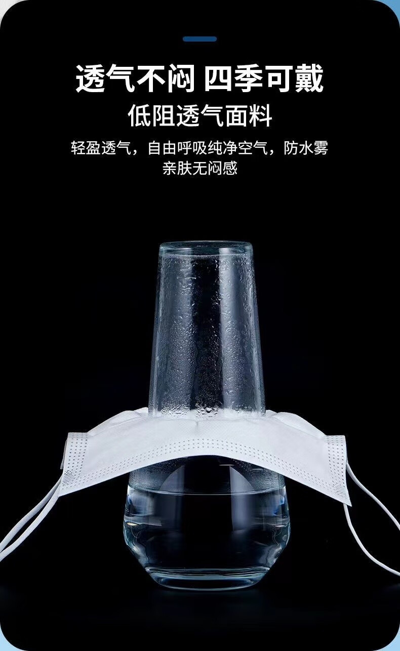 乐贝净【女神专用】三层防护一次性保护kou/罩片片独立包装 独立包装 白色100只