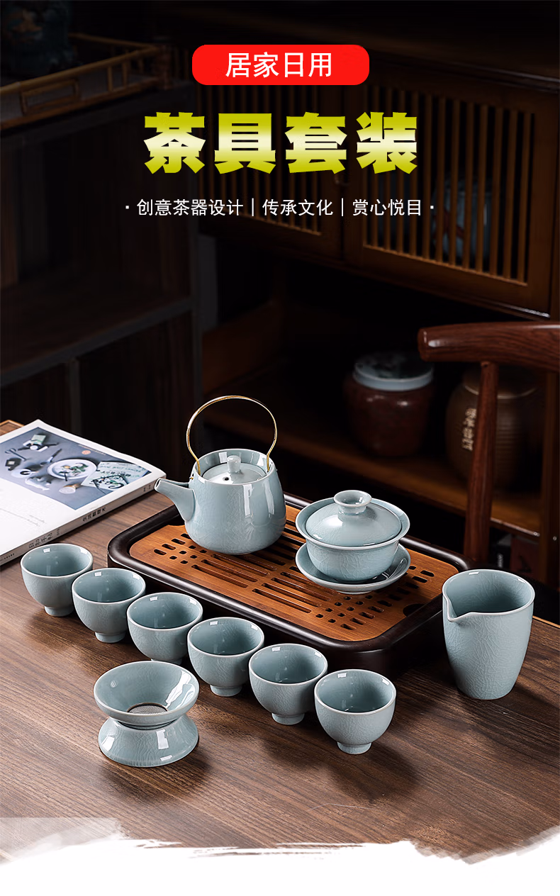详情图.png