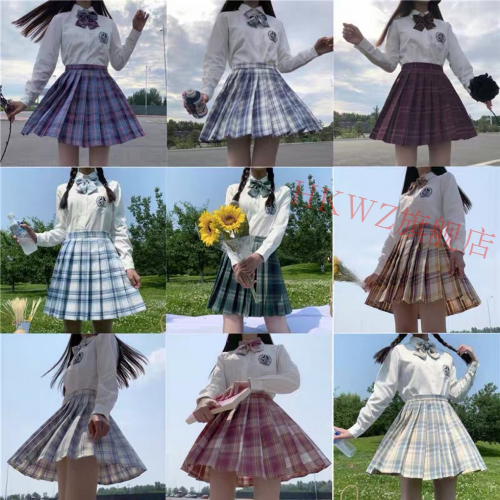 jk制服套装学院风裙原创春秋百褶百皱百折裙短裙全套半生裙群子套装格