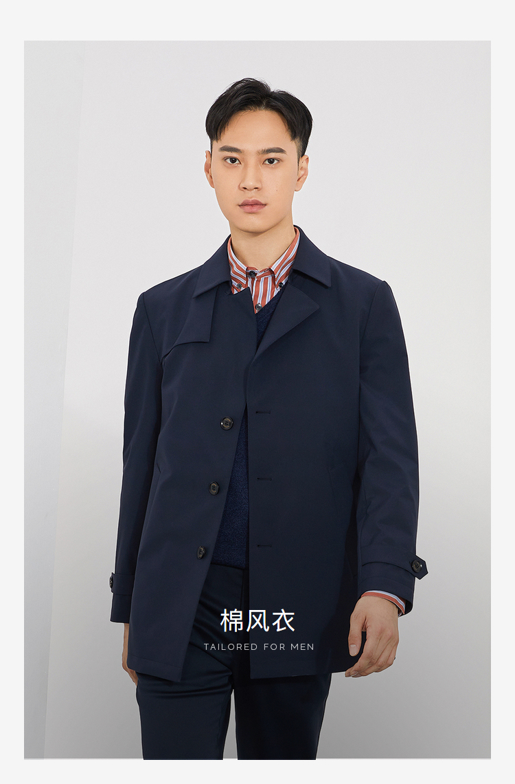 雅戈尔风衣男秋冬青年男棉风衣外套男男士棉风衣商场同款商务休闲藏青