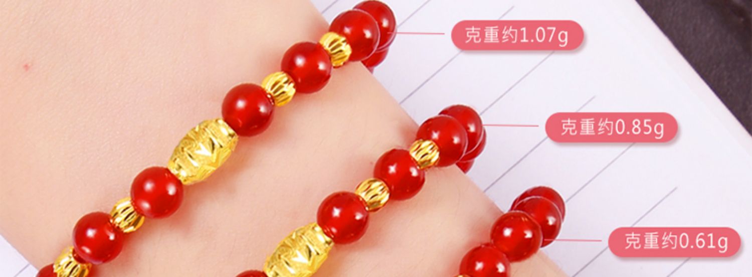 2021年新款金手链,吉利2021年新款 过年情人节礼物黄金转运珠手链女士999足金路路通貔貅