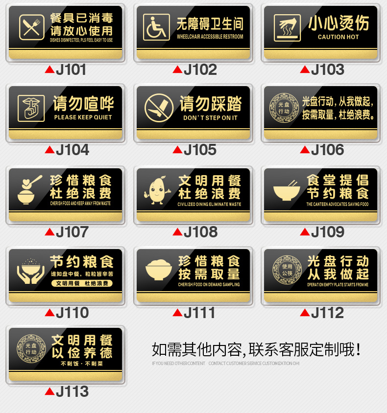 亚克力标识牌公司科室办公室门牌挂牌定制会议室指示标示部门间提示门