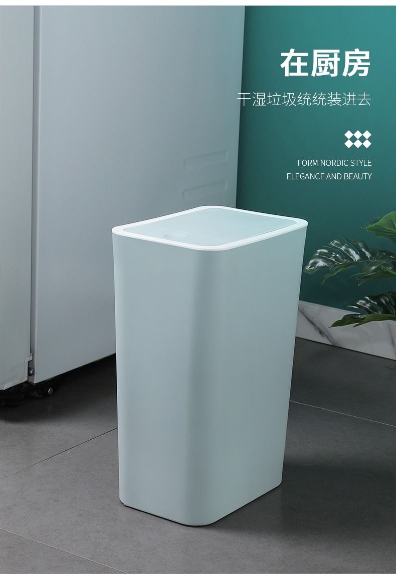 家用按压式垃圾桶带盖厨房折叠塑料桶大号客厅卧室卫生间纸篓桶 弹簧