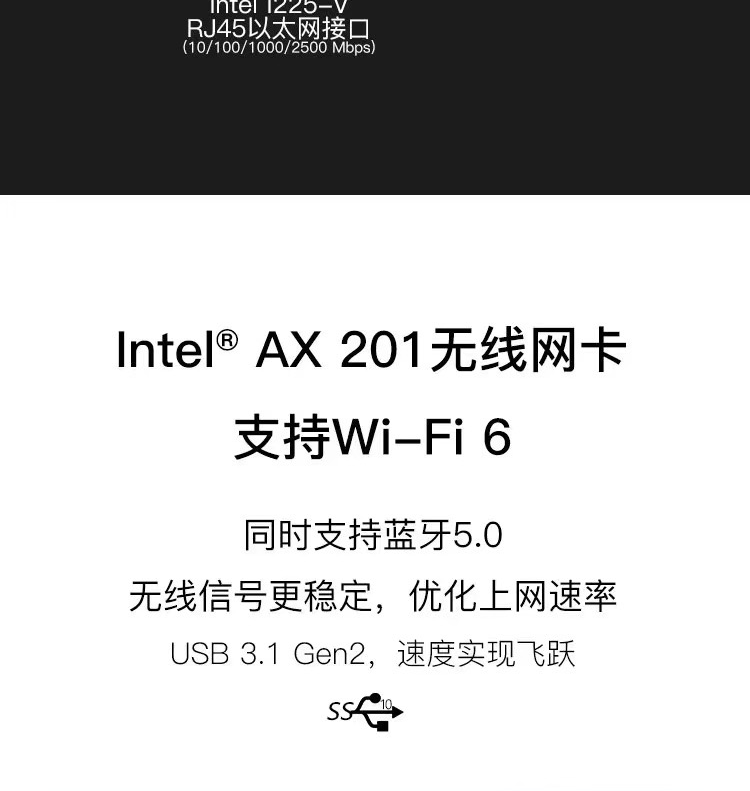 英特尔intel猎豹峡谷11代酷睿i31115g4家用网课税务游戏nuc迷你电脑准