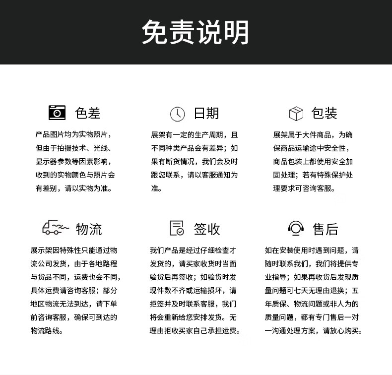 易合 高档童服装店展示架落地式店铺童装陈列货架新版创意店展柜 现货】H1020靠墙叠装柜 浅蓝
