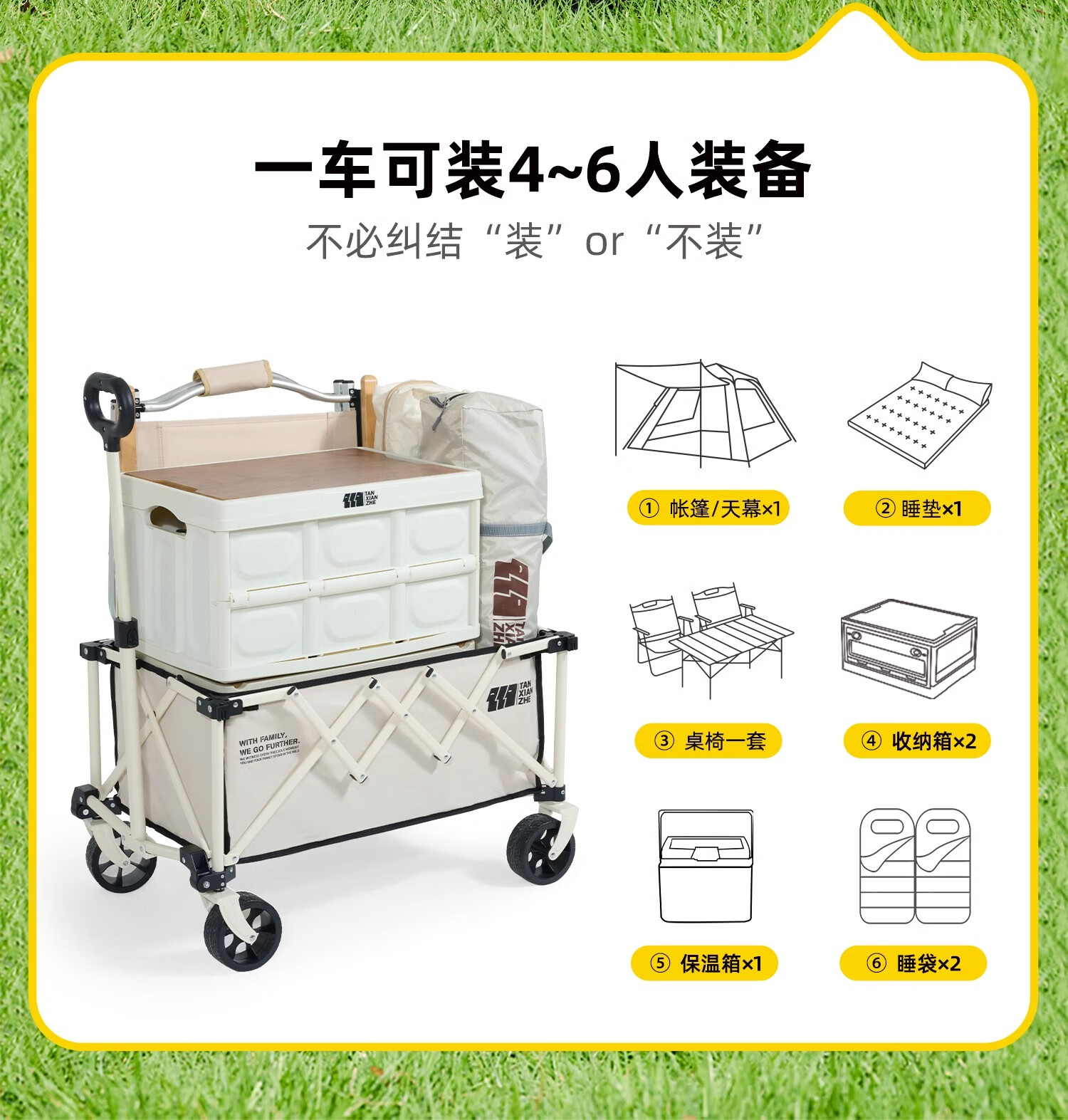 详情图.png