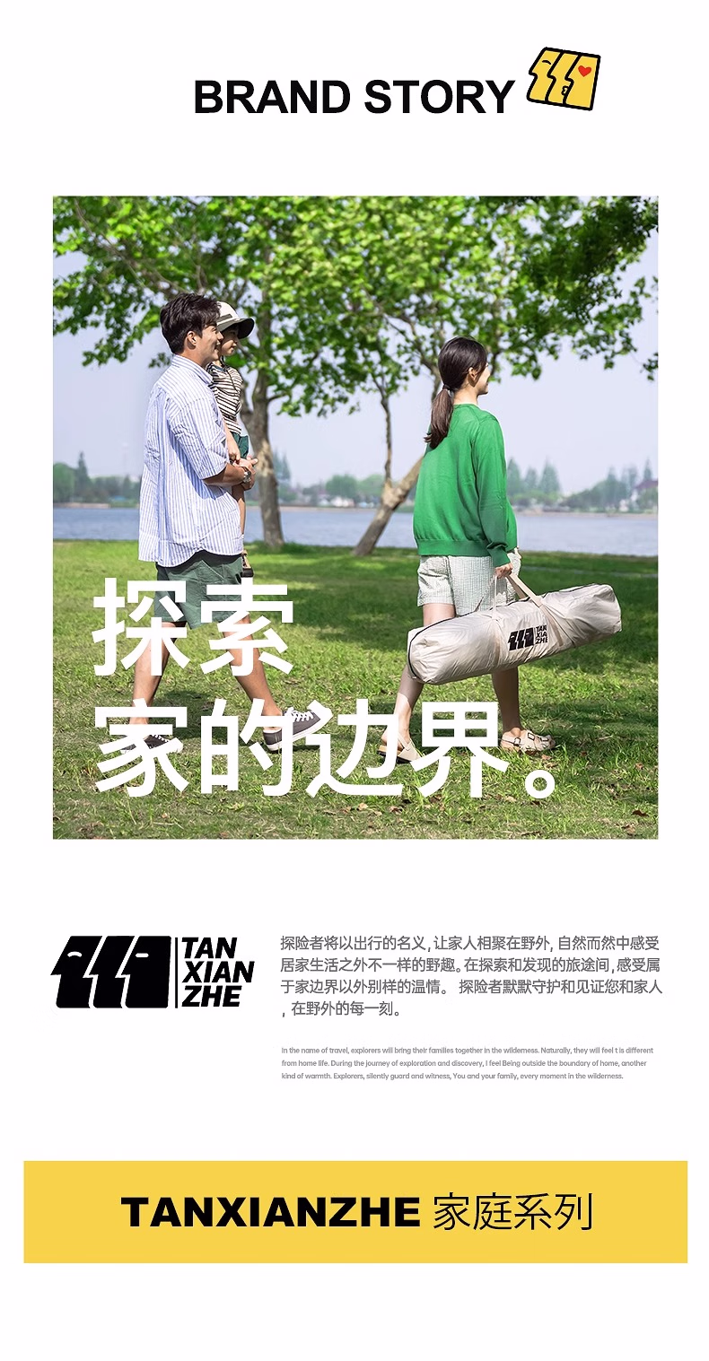 详情图.png