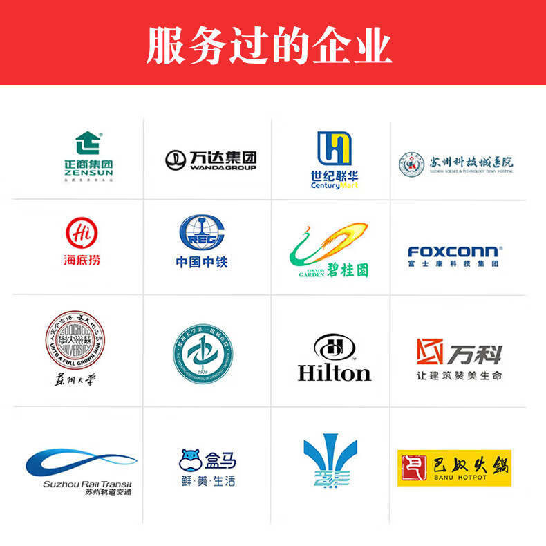 来往到家 钢制文件柜办公室铁皮资料柜档案柜储物柜 凭证柜