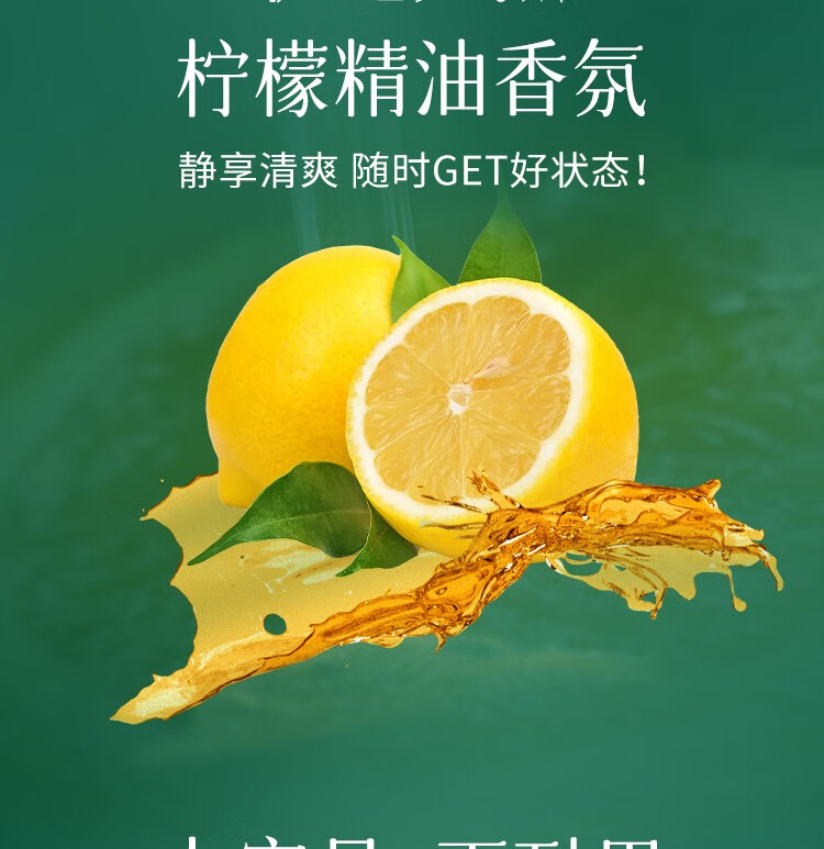 奇蹟莊園（AGEDOR） 净颜卸妆油敏感肌温和深层清洁植物精油秒速乳化眼唇脸部洁颜油 敏孕适用 200ml