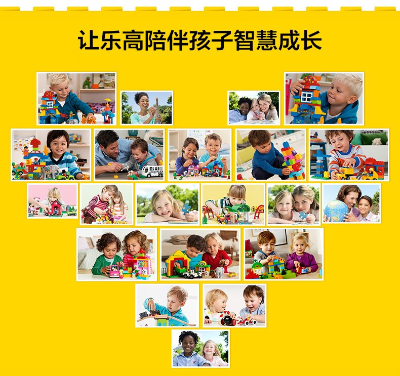 乐高(LEGO)经典创意系列拼插积木小颗粒益智拼装儿童玩具 男孩女孩成人生日礼物 大号积木盒10698