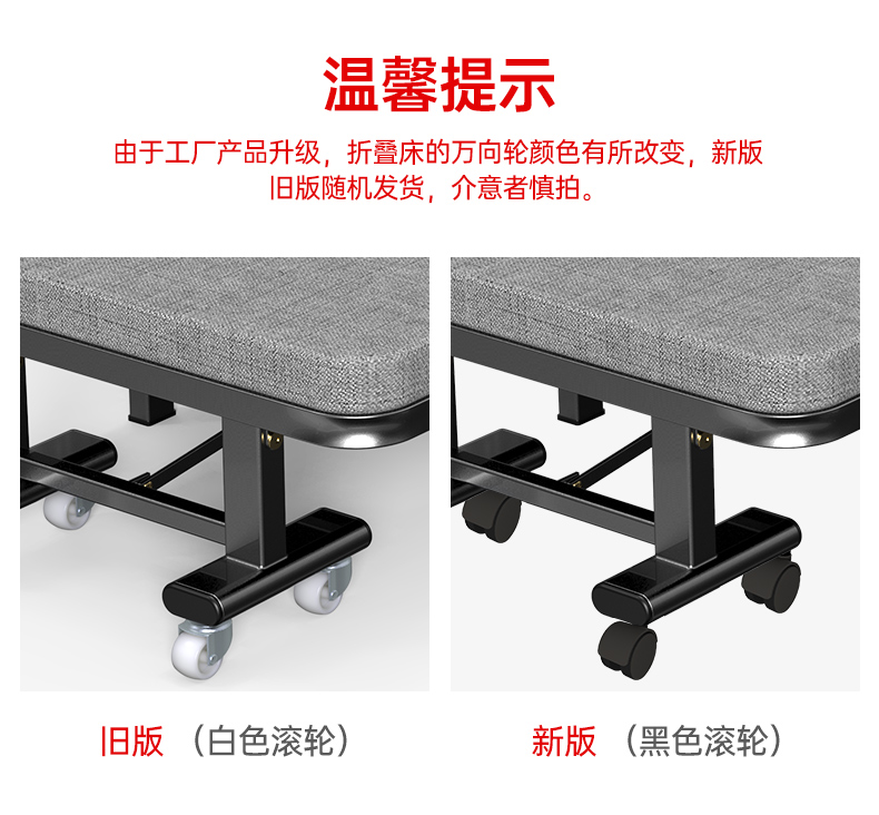 南极人折叠床单人午休床办公室午睡便携行军床多功能家用木板床医院陪护床四折海绵床 60cm