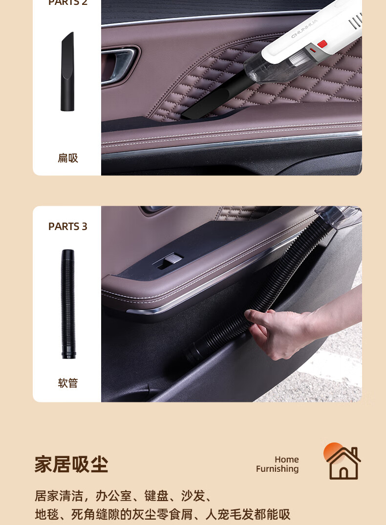 详情图.png