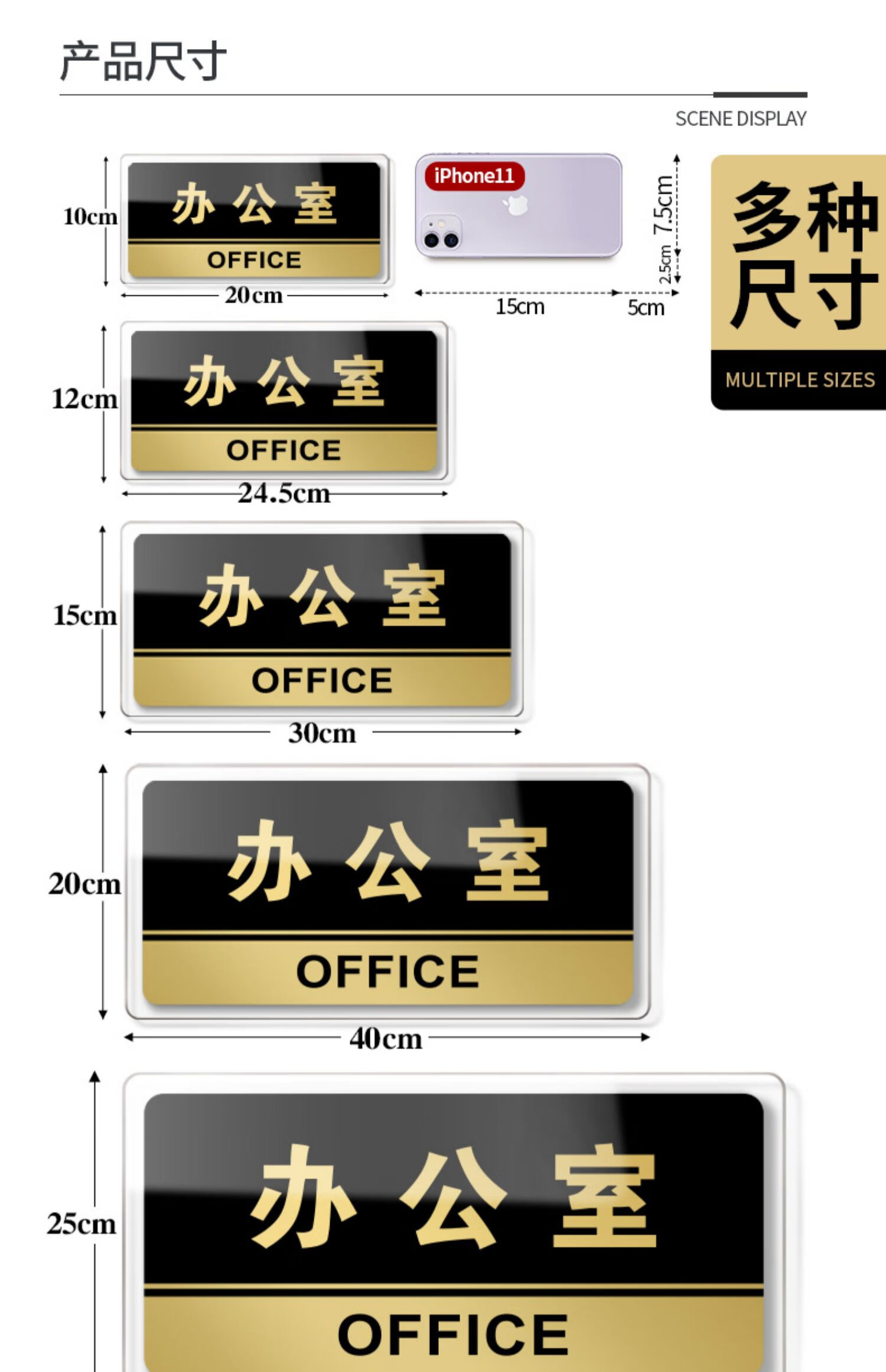 亚克力标识牌公司科室办公室门牌挂牌定制会议室指示标示部门间提示门