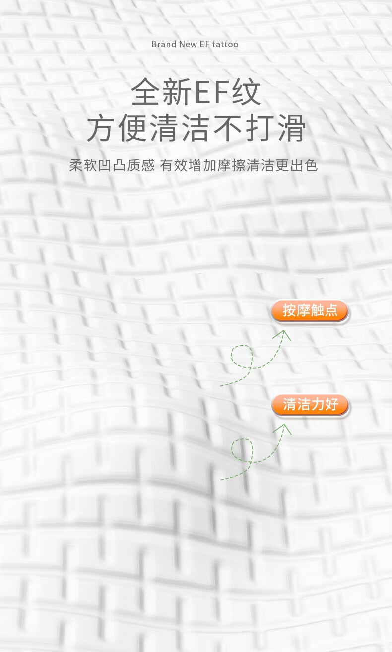 话语压缩浴巾加厚加大一次性便携式独立包装美妆工具无纺布浴巾 4条【浴巾】