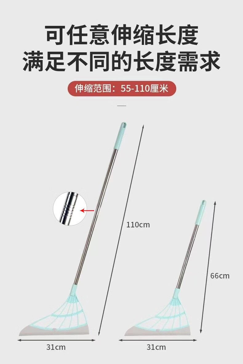 黑科技魔术扫把家用扫地神奇扫灰神器不沾毛发卫生间浴室刮水颜色随机 一个装